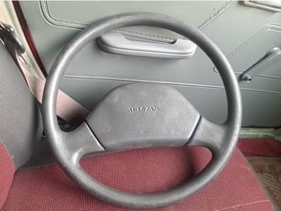 starring wheel for sale. 0345.5131255