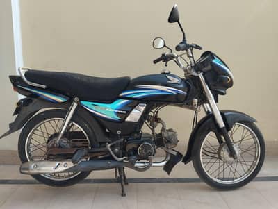 Honda CD 70 Dream (2015)