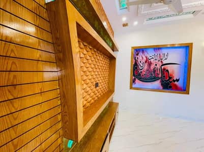 A BEAUTIFUL FIRST FLOOR FLAT AVAILABLE FOR SALE