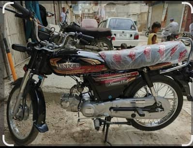 Unique Plus 70 CC. contact 0317-1052520