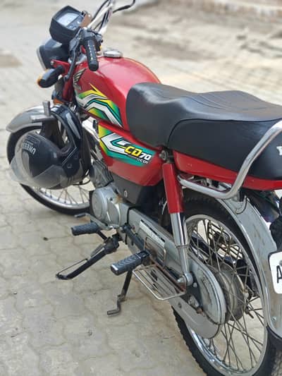 Honda CD 70 For Sale