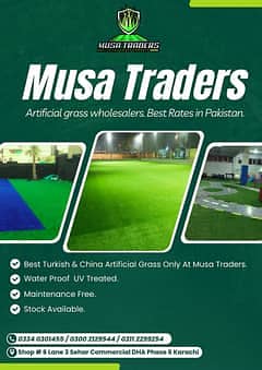 American Fake Grass - Artificial Grass - Outdoor Stadium Grass Gym