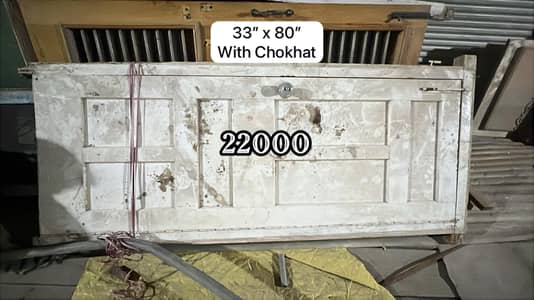 Dear Door And Windows