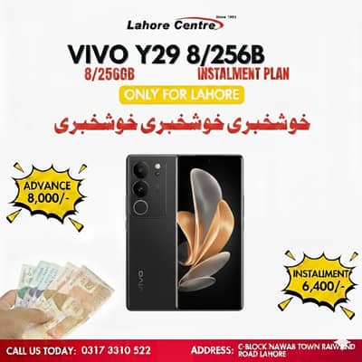 Vivo Y29 (8/256GB) Available On Easy Installment Plan