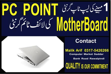 Hp Folio Series Core . i5.4th Gen !! 3 Month Warrenty