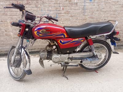 united 70 bike for sale 2020 model saaf condition