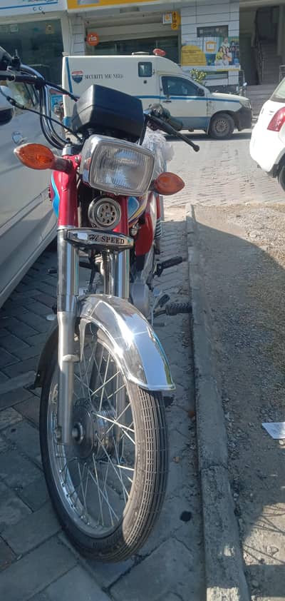 Applied for 150 kilometer running