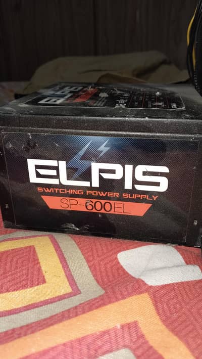 Eplis SP-600EL 600W PSU – Fully Functional, non modular power supply