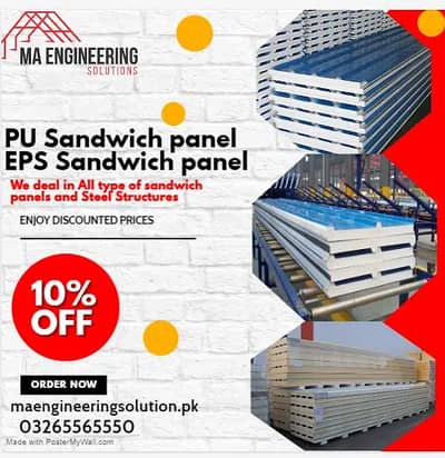 EPS Sandwich Panel & PU sandwich panel