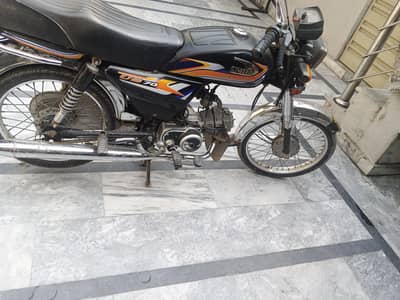 united bike 70 for sale urgent sale