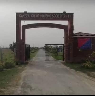 20 Marla plot for sale