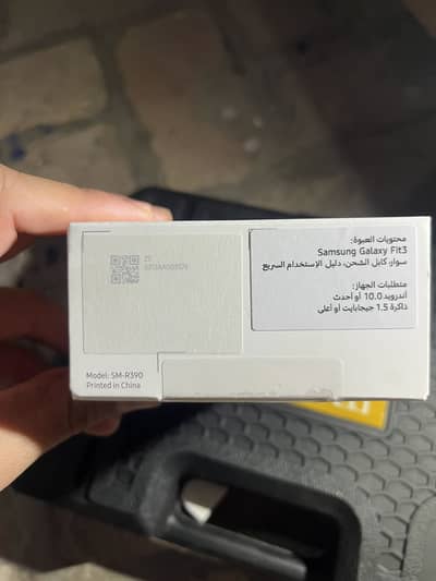 Original Samsung fit3