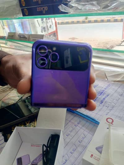 Qphantom A perfect Fit