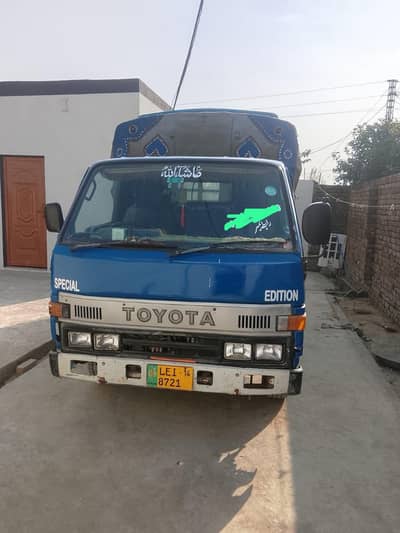 TOYOTA DYNA 03335914370