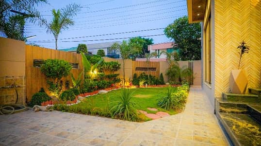 Get In Touch Now To Buy A Facing Park House In DHA Phase 4