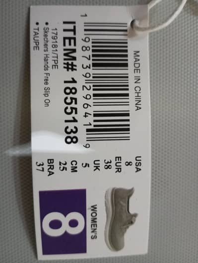 Skechers Original Handsfree Memory foam