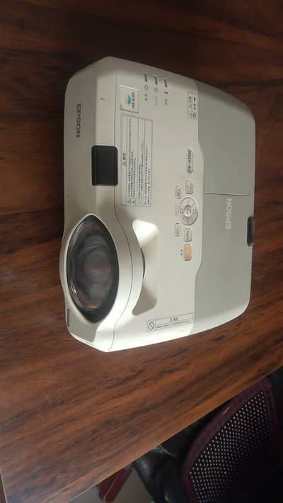 epson projector