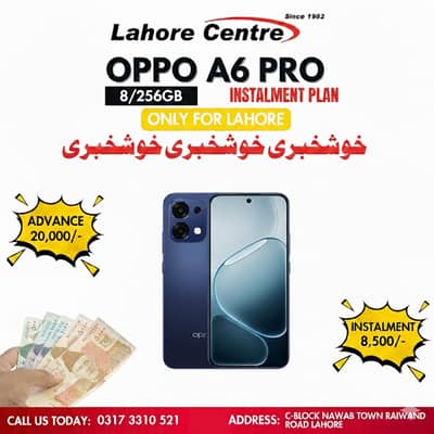 Oppo A6 Pro (8/256GB) Available On Easy Installment Plan