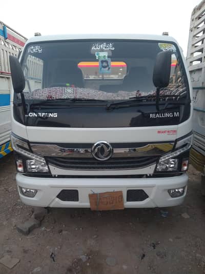 dong feng reling  14 fet trbo  foton Isuzu  nkr Sy bast