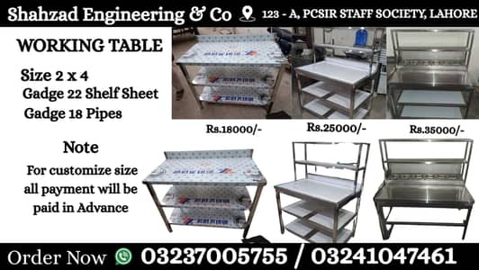 Working Tables for sale 03241047461 03237005755