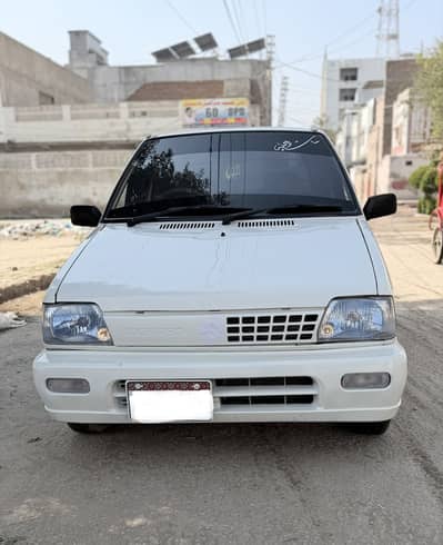 2017 vxr full original 10/10