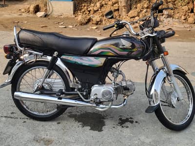Honda CD 70 2023 Model