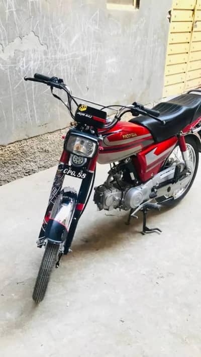 Honda CD 70 2024