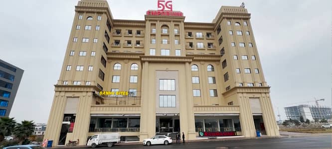 Lower ground Shop available for sale in Top City1 5G Emporium