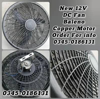 12 Volt DC Fan Rechargeable Fan Charging Fan Wall Fan