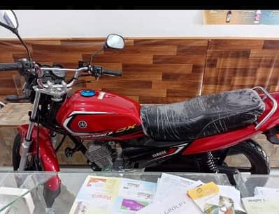 Yamaha dx 2025 new meter