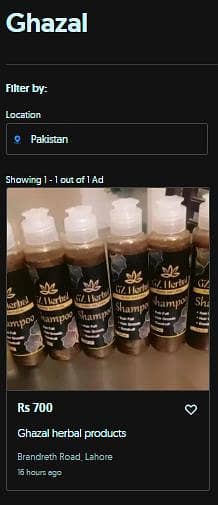 Ghazal herbal shampo Medicated soap daag dhabbon or glowing skin