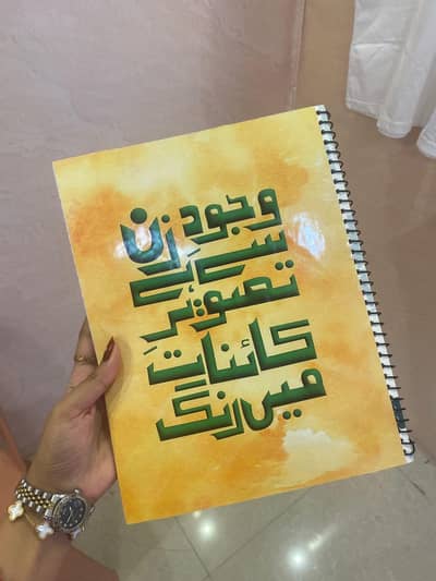 customize spiral Note book