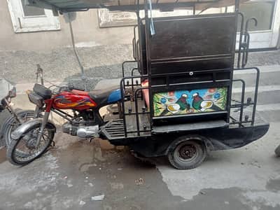 united 100 CC chingchi rickshaw saaf halat mein Hai Urgent sale krna.