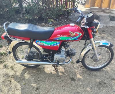 Honda CD70