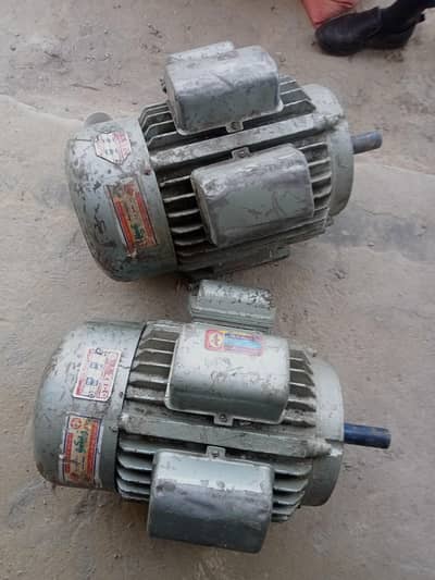 zeco single phase motor