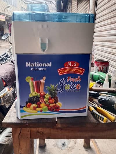 commercial juicer with big motor