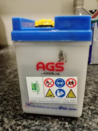 betteri for sale AGS  company ki hai only 2 months youse