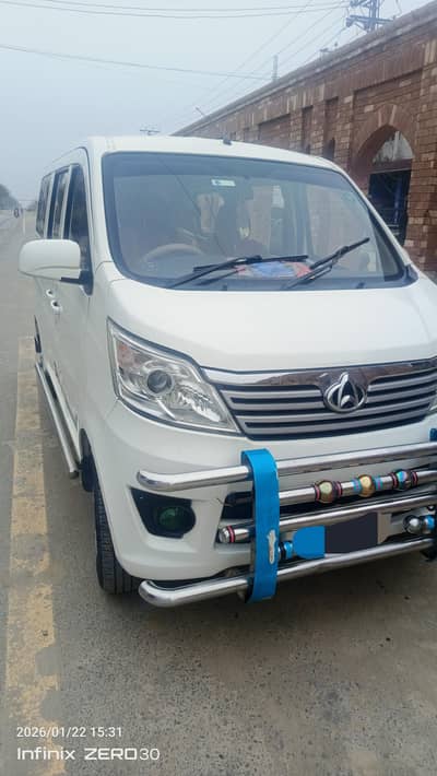 changaan karwan good condition (2020) 03229081743