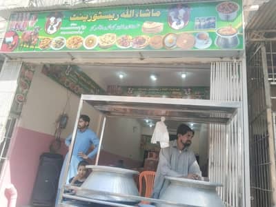 Bar BQ and fast food chief