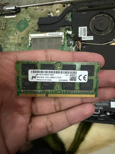 8 GB RAM ‘8’GB DDR8192 D/C:7J1580 MHz