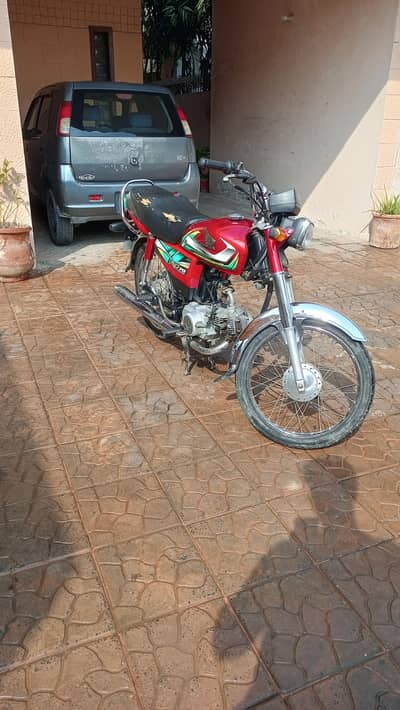 Honda CD70 2022 model