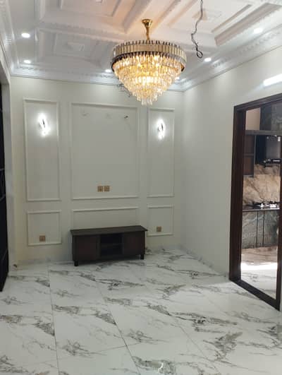 5 Marla House for Sale in Khayaban e Ameen