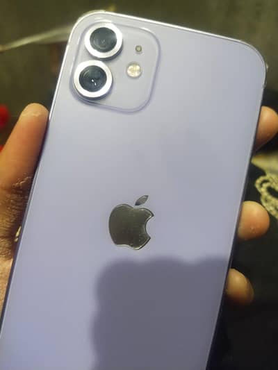 iphone 12 waterproof urgent sale