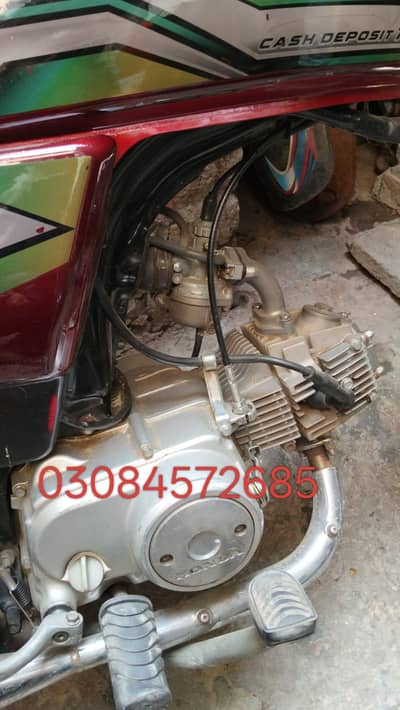 New Bike 23 Model CD 70 Sale