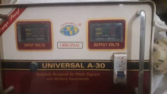 Universal Voltage Stabilizer A-30 (3000 Watts) – 100% COPPER (2 Relay]
