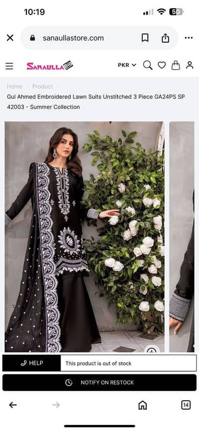 Gul ahmad swiss lawn emb 3 piece