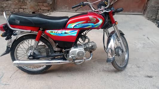 Honda 70 2024 Naveed ganji 03234836570
