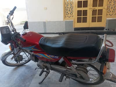 Honda CD 70 2019