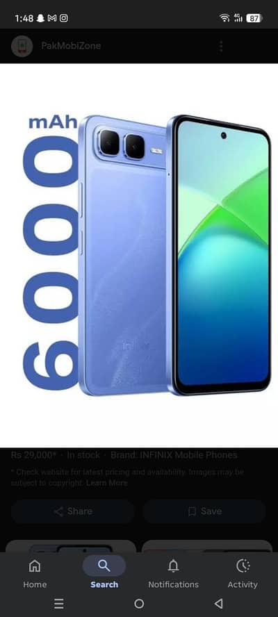 Infinix smart 10 plus