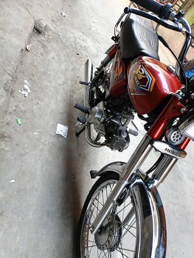 total new Road prince